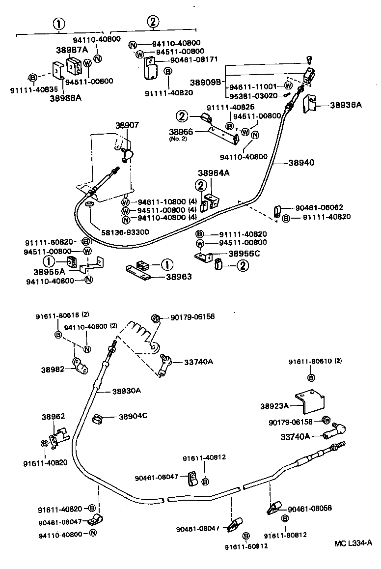 DYNA TOYOACE |  POWER TAKE OFF LEVER LINK