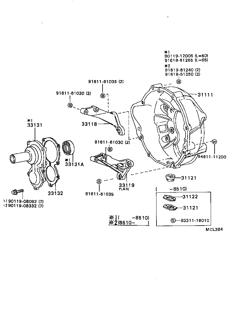  COASTER |  CLUTCH HOUSING TRANSMISSION CASE MTM