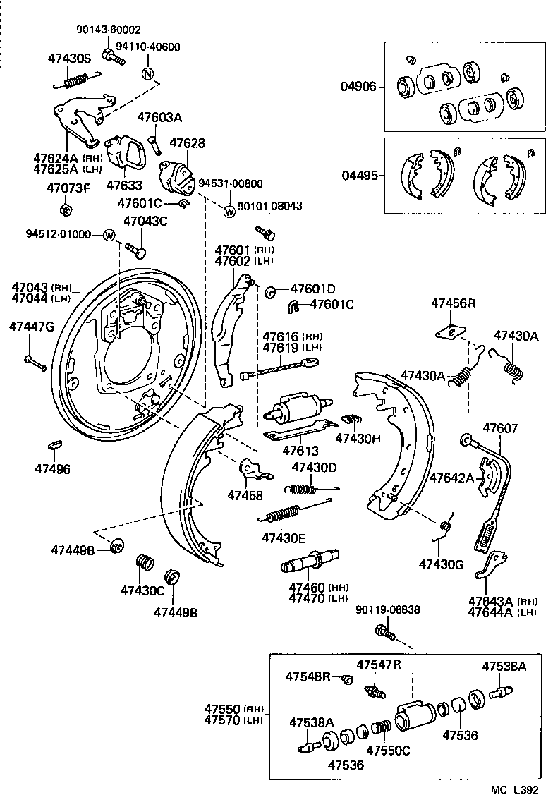  HIACE TRUCK |  REAR DRUM BRAKE WHEEL CYLINDER BACKING PLATE