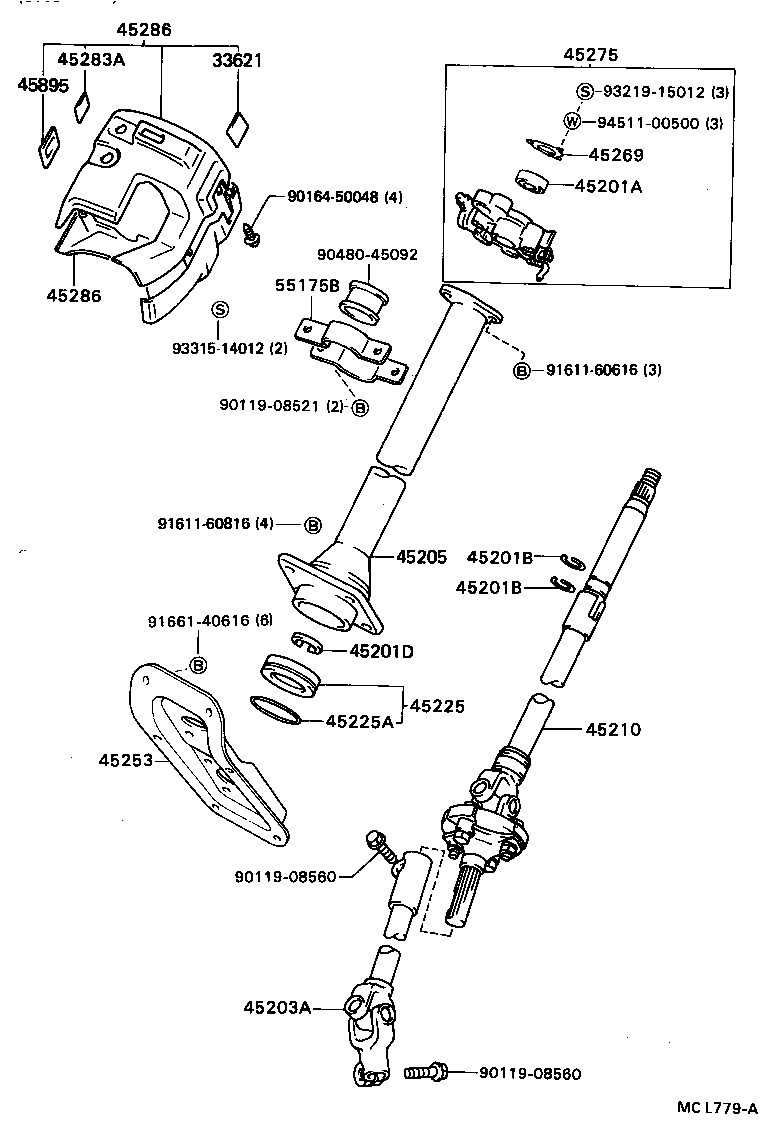 DELIBOY |  STEERING COLUMN SHAFT