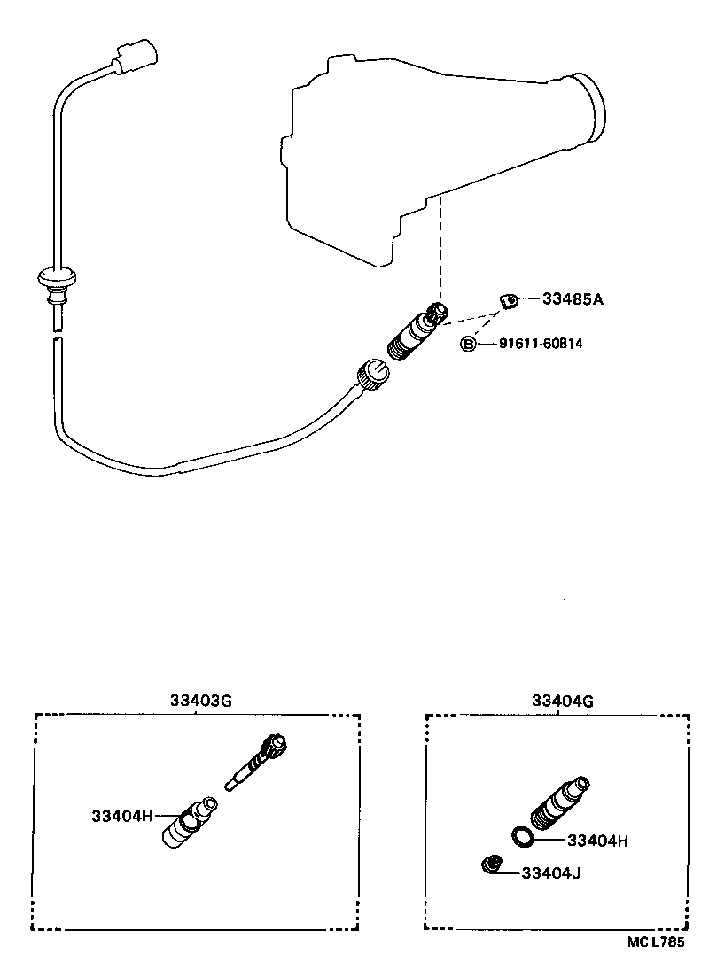  DELIBOY |  SPEEDOMETER DRIVEN GEAR ATM
