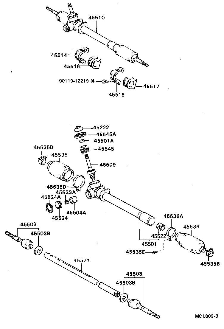  DELIBOY |  FRONT STEERING GEAR LINK