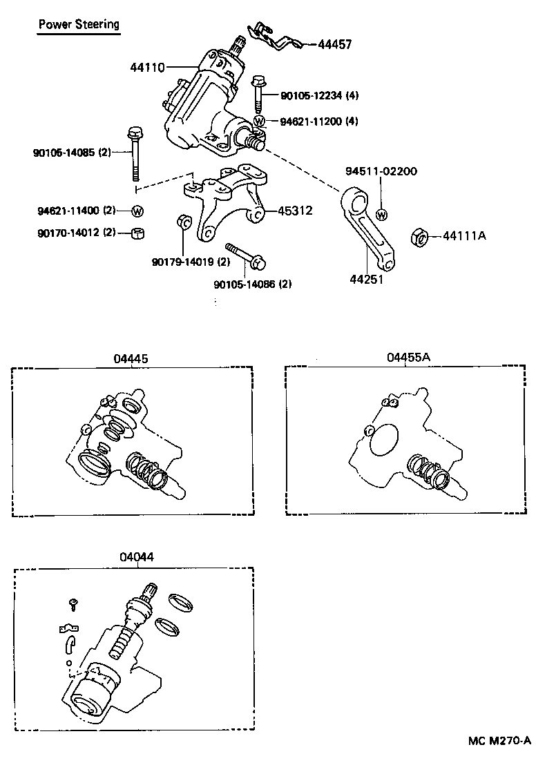  HIACE QUICK DELIVERY |  FRONT STEERING GEAR LINK