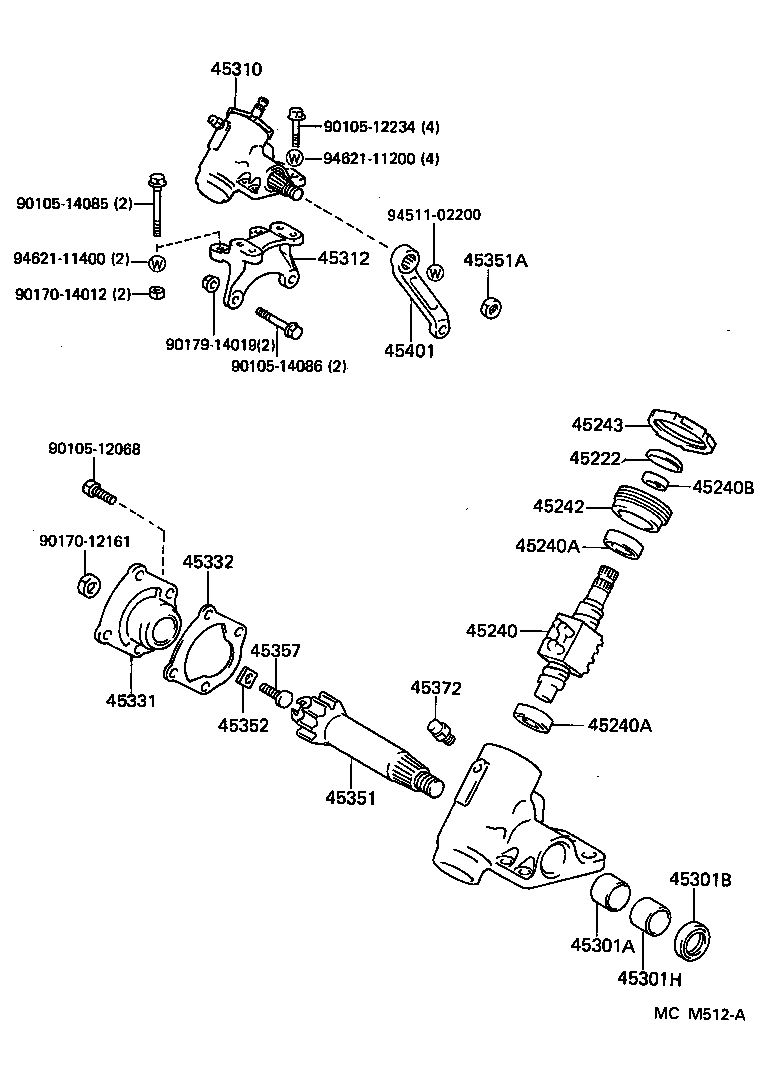  HIACE QUICK DELIVERY |  FRONT STEERING GEAR LINK