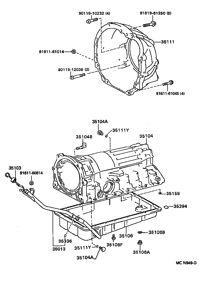  MARK 2 |  TRANSMISSION CASE OIL PAN ATM