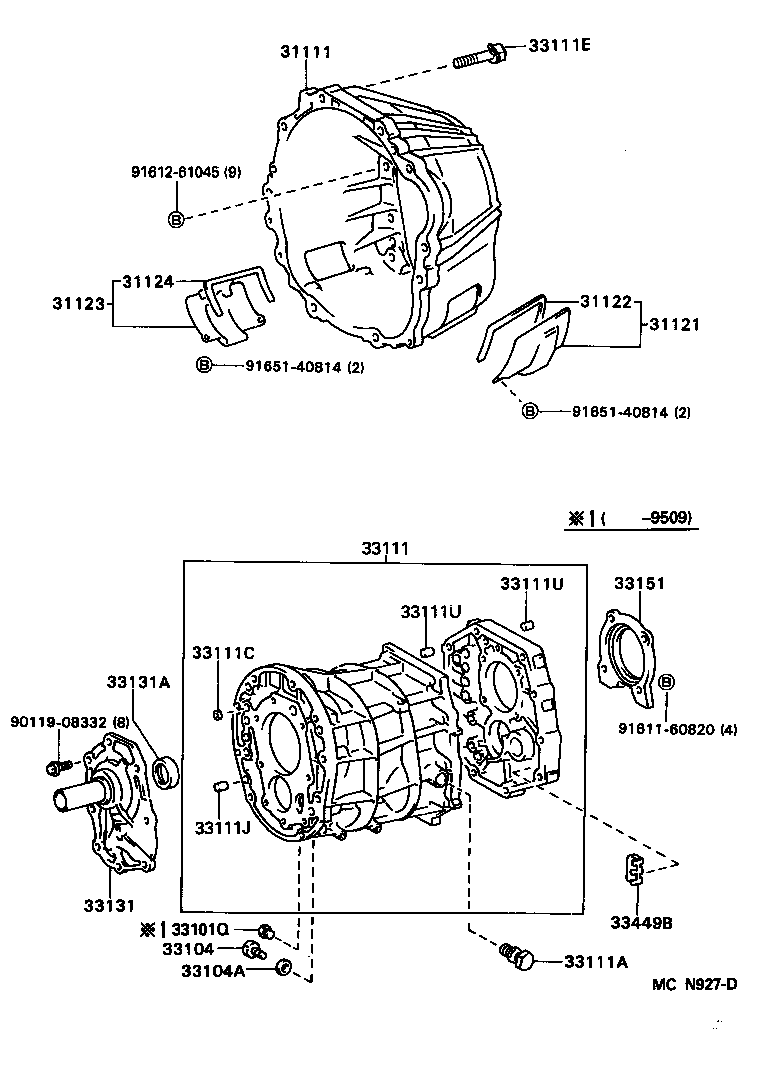  CRESTA |  CLUTCH HOUSING TRANSMISSION CASE MTM