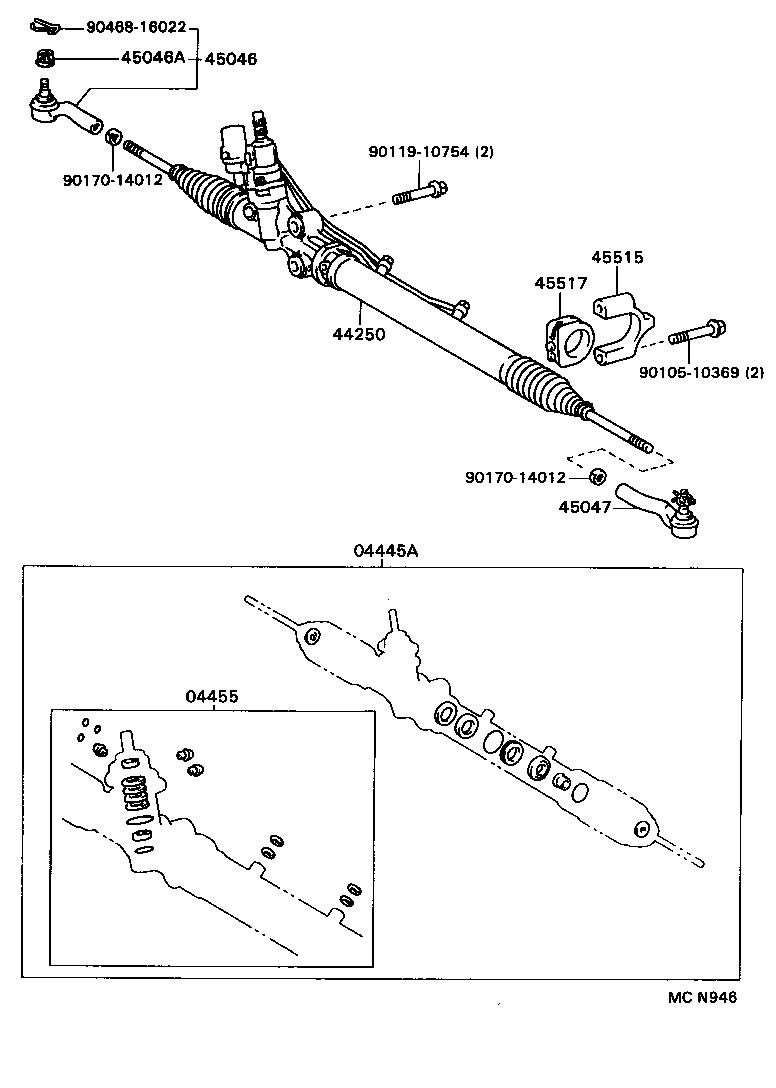  MARK 2 |  FRONT STEERING GEAR LINK