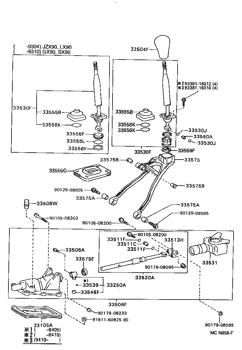  CRESTA |  SHIFT LEVER RETAINER