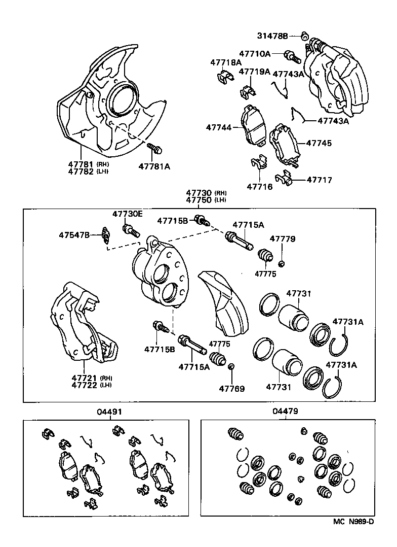  CRESTA |  FRONT DISC BRAKE CALIPER DUST COVER