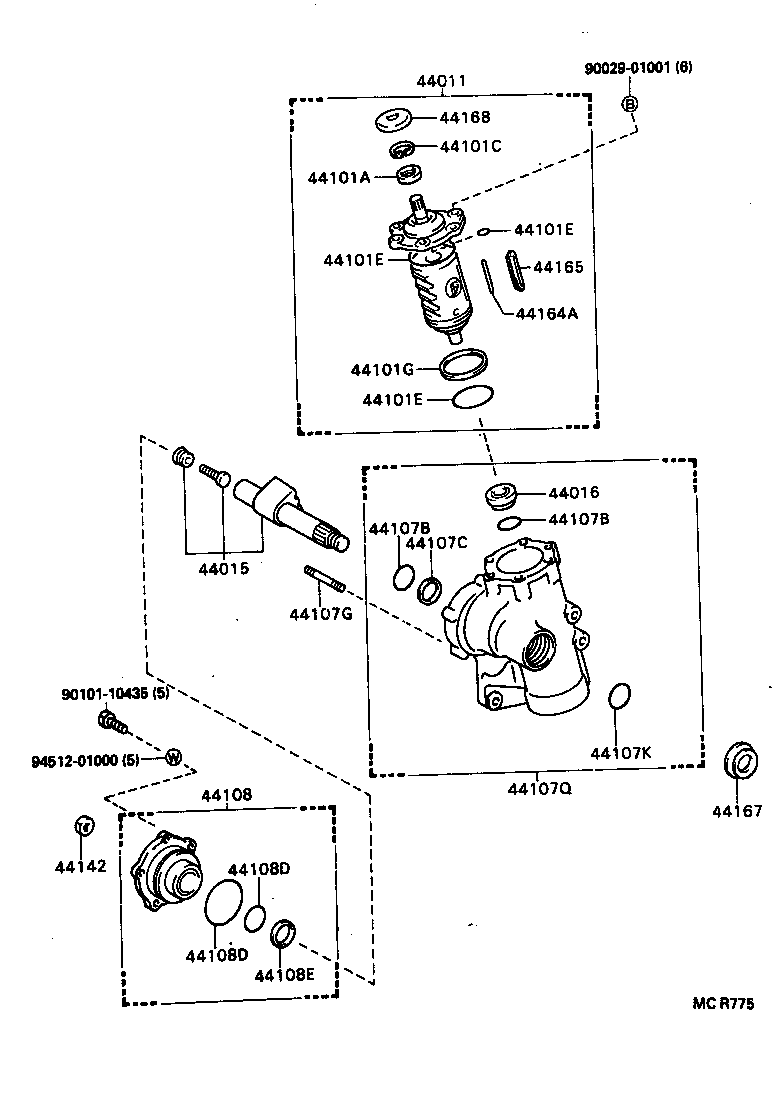  DYNA TOYOACE |  FRONT STEERING GEAR LINK