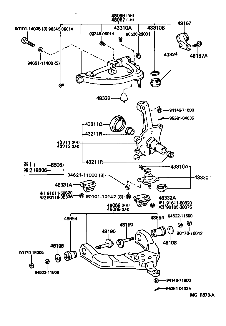  HIACE TRUCK |  FRONT AXLE ARM STEERING KNUCKLE