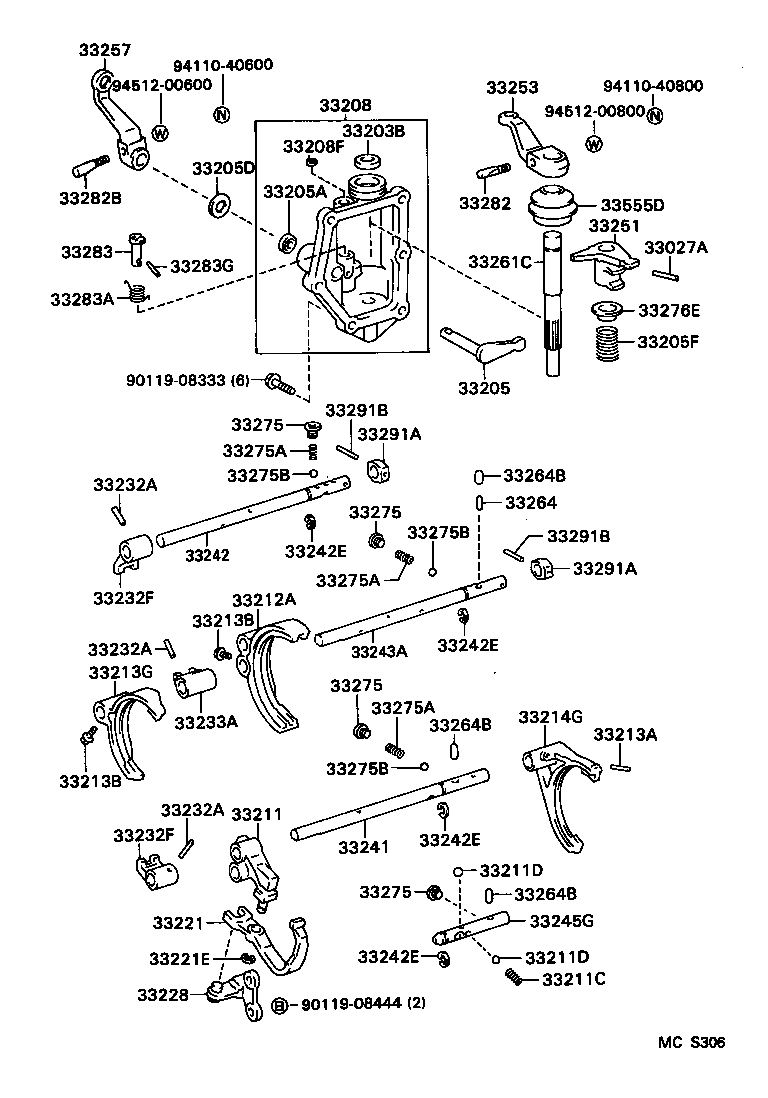  HIACE QUICK DELIVERY |  GEAR SHIFT FORK LEVER SHAFT MTM