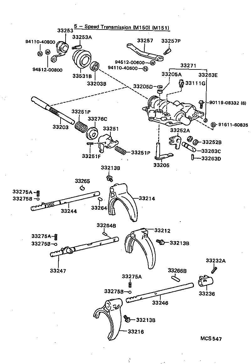  DYNA TOYOACE QUICK |  GEAR SHIFT FORK LEVER SHAFT MTM