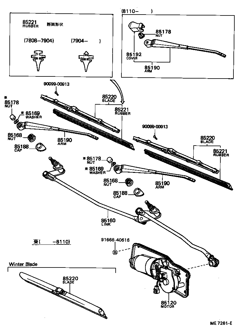  HILUX |  WINDSHIELD WIPER