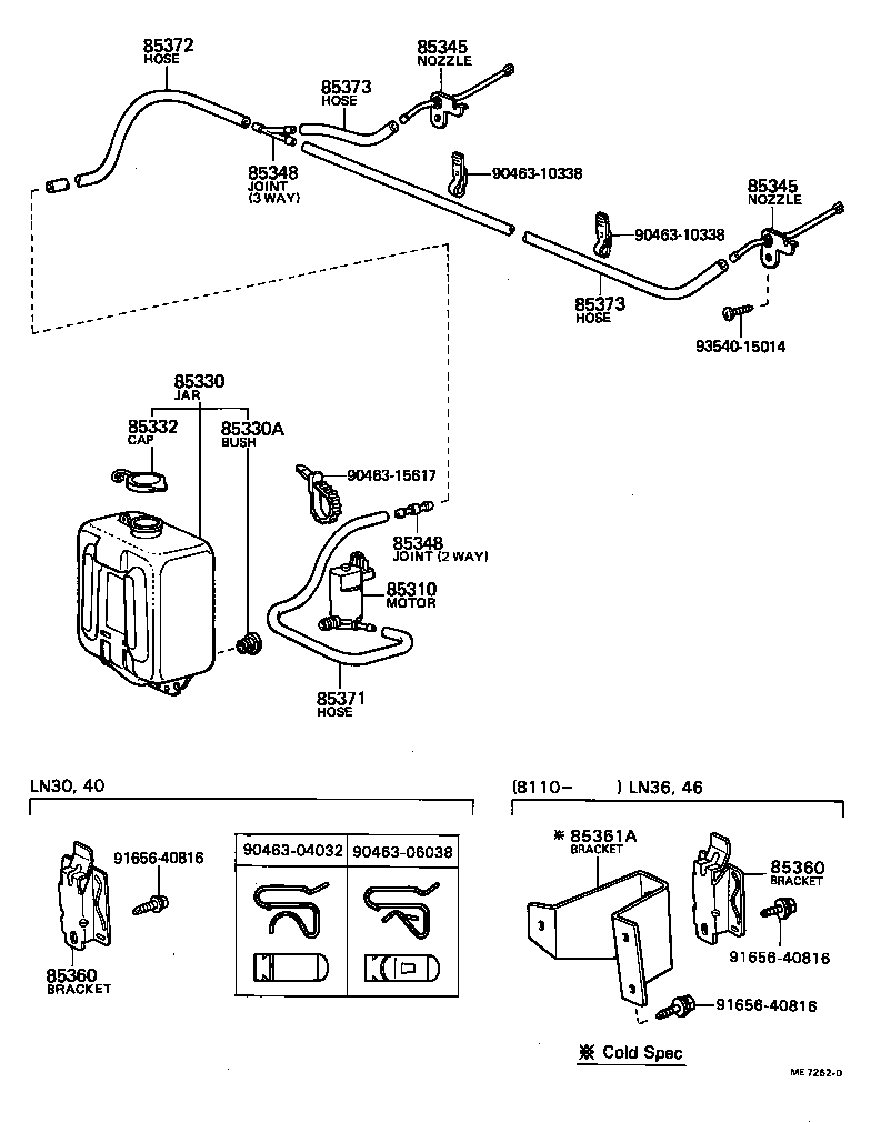  HILUX |  WINDSHIELD WASHER