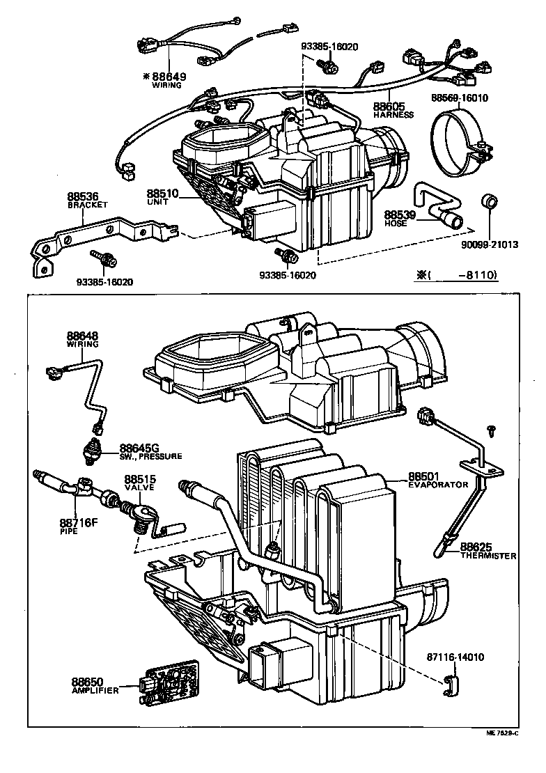  HILUX |  HEATING AIR CONDITIONING COOLER UNIT