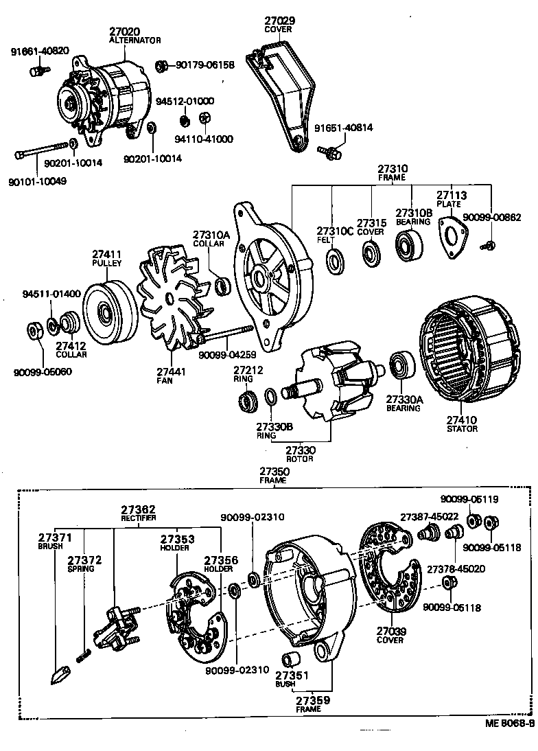  HILUX |  ALTERNATOR