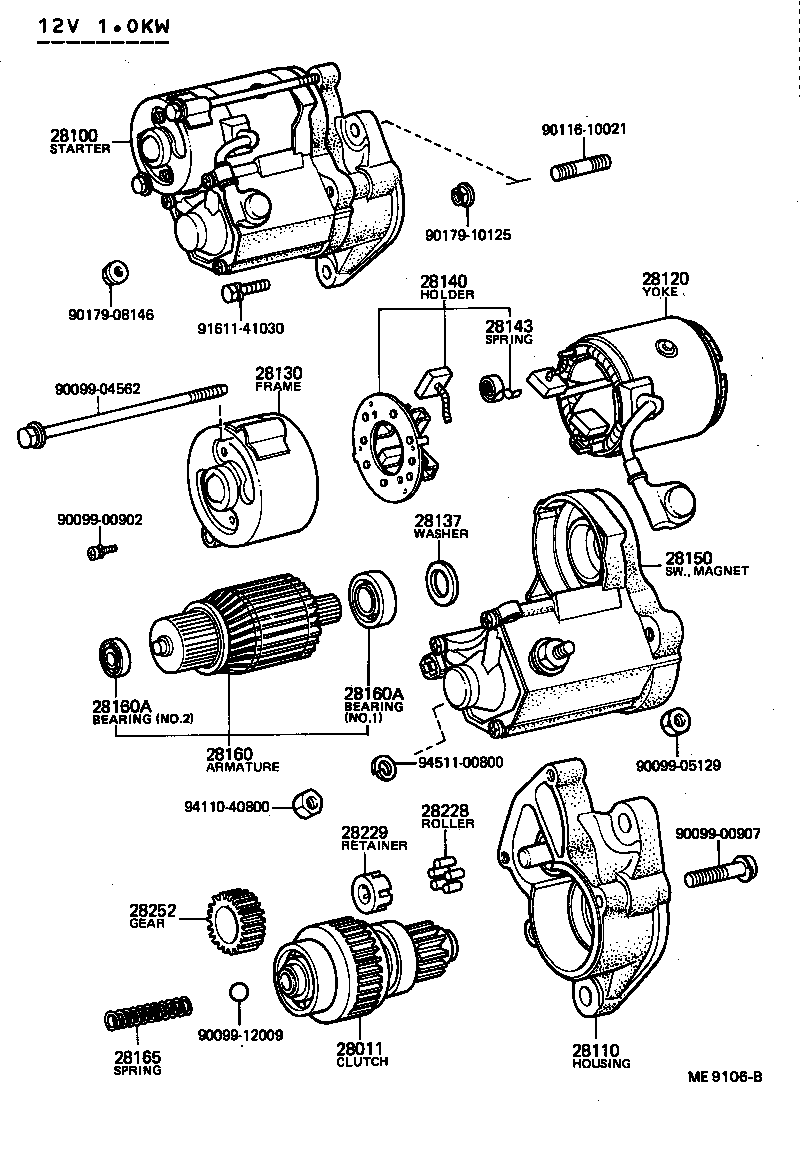  HILUX |  STARTER