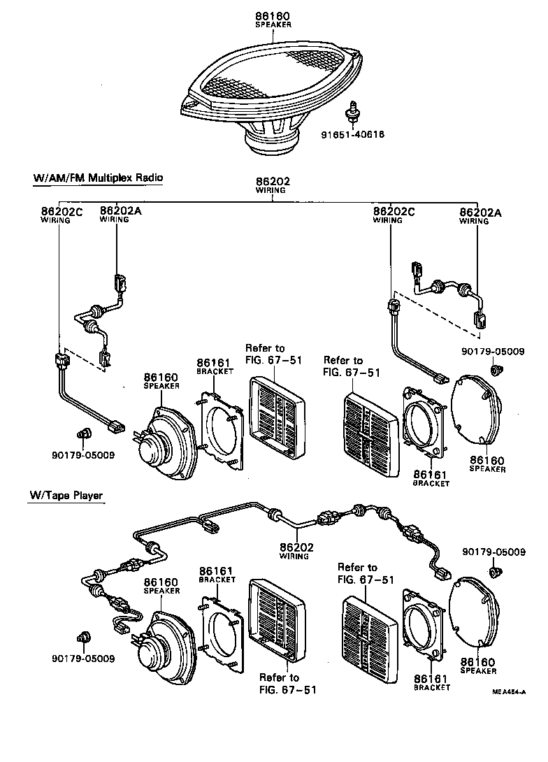  HILUX |  SPEAKER