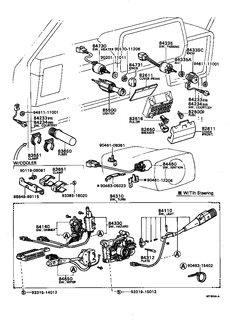  HILUX |  SWITCH RELAY COMPUTER