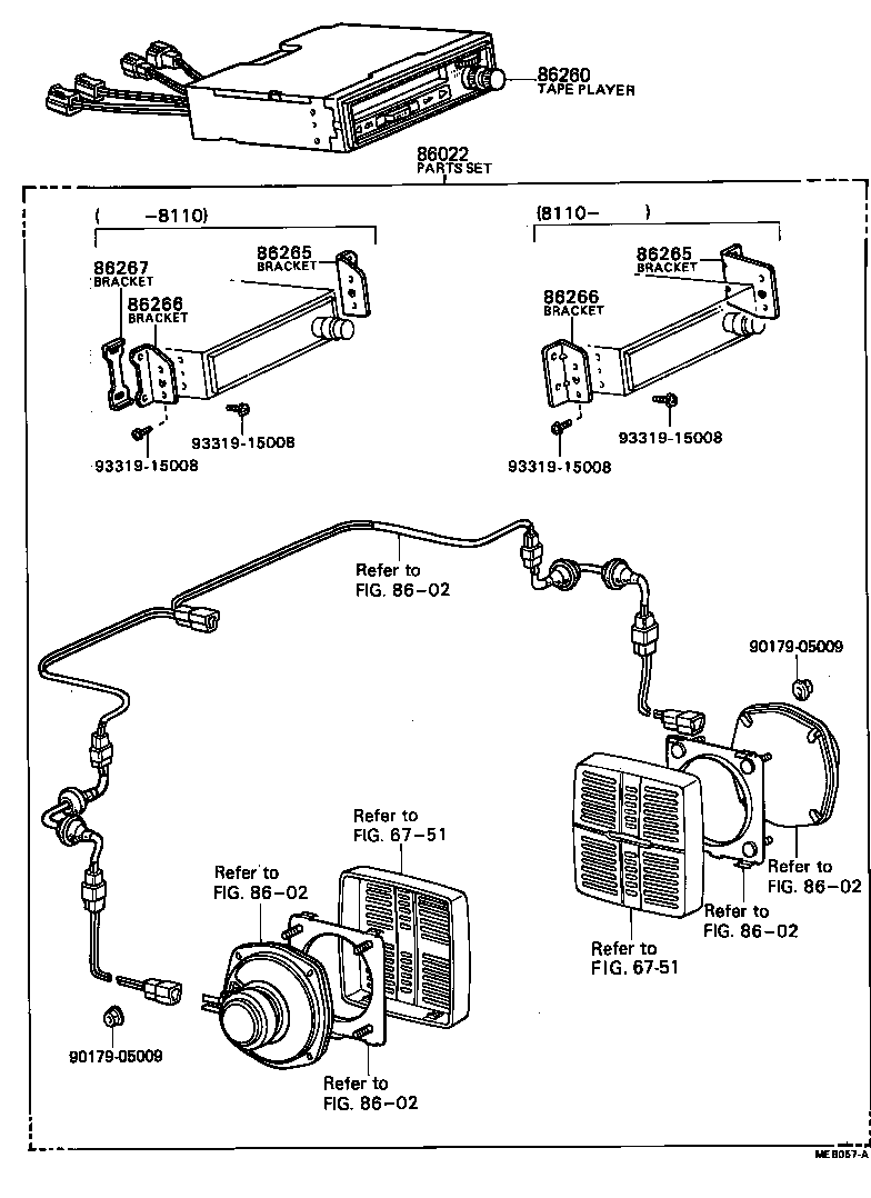  HILUX |  RADIO RECEIVER AMPLIFIER CONDENSER