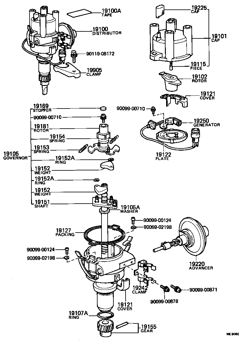  HILUX |  DISTRIBUTOR
