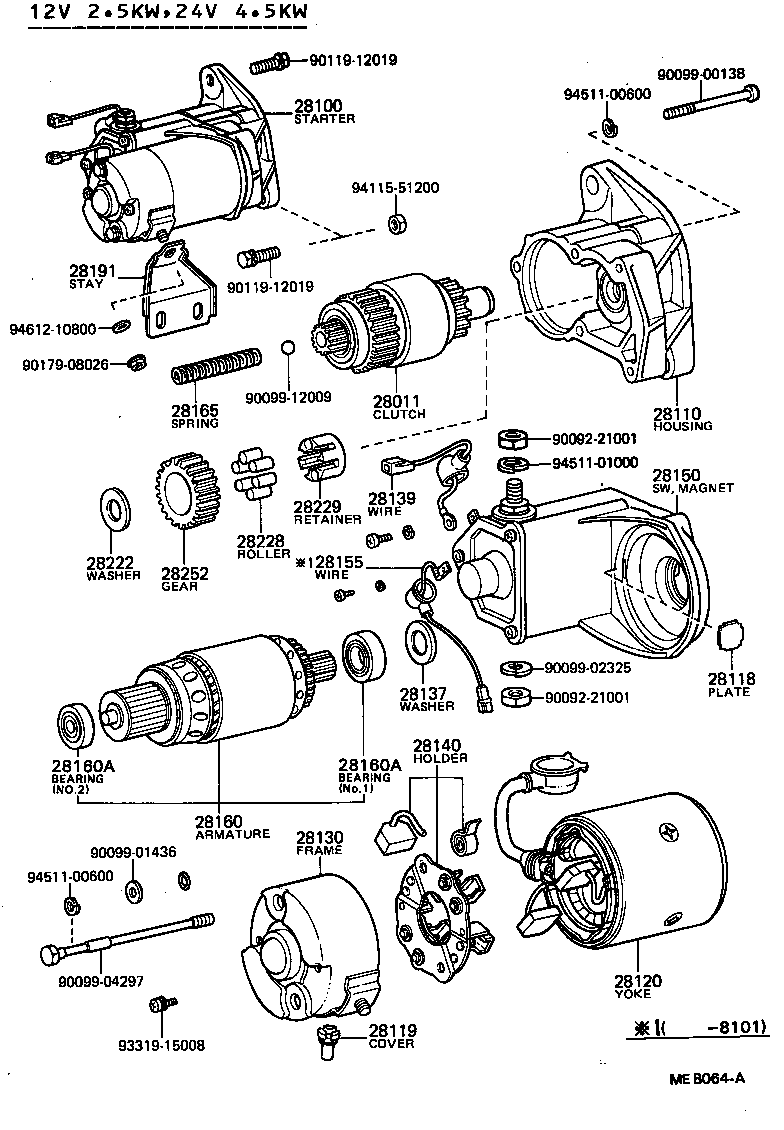  HILUX |  STARTER