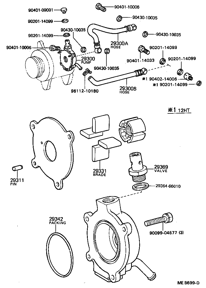  COASTER |  VACUUM PUMP