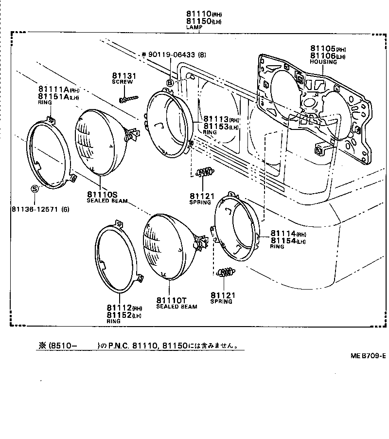  COASTER |  HEADLAMP