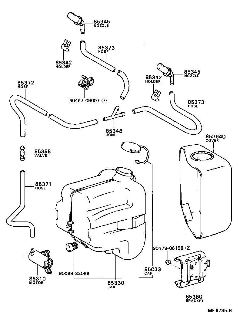  COASTER |  WINDSHIELD WASHER