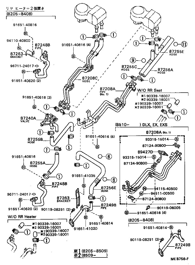  COASTER |  HEATING AIR CONDITIONING WATER PIPING