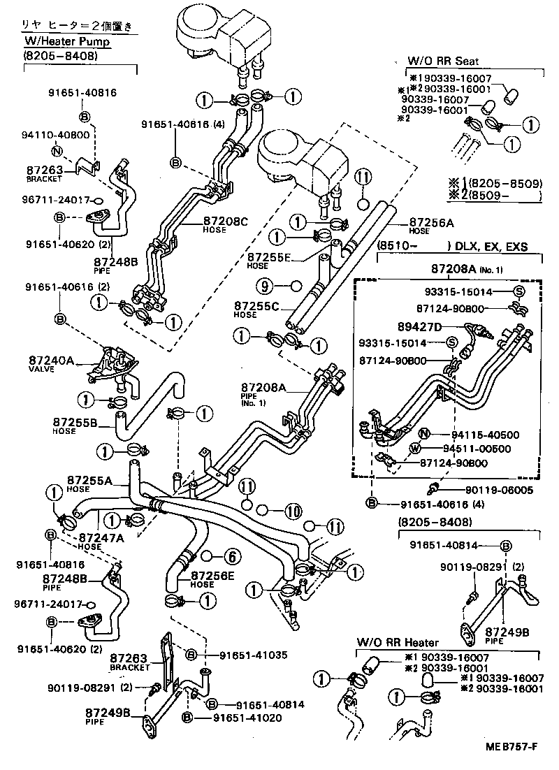  COASTER |  HEATING AIR CONDITIONING WATER PIPING
