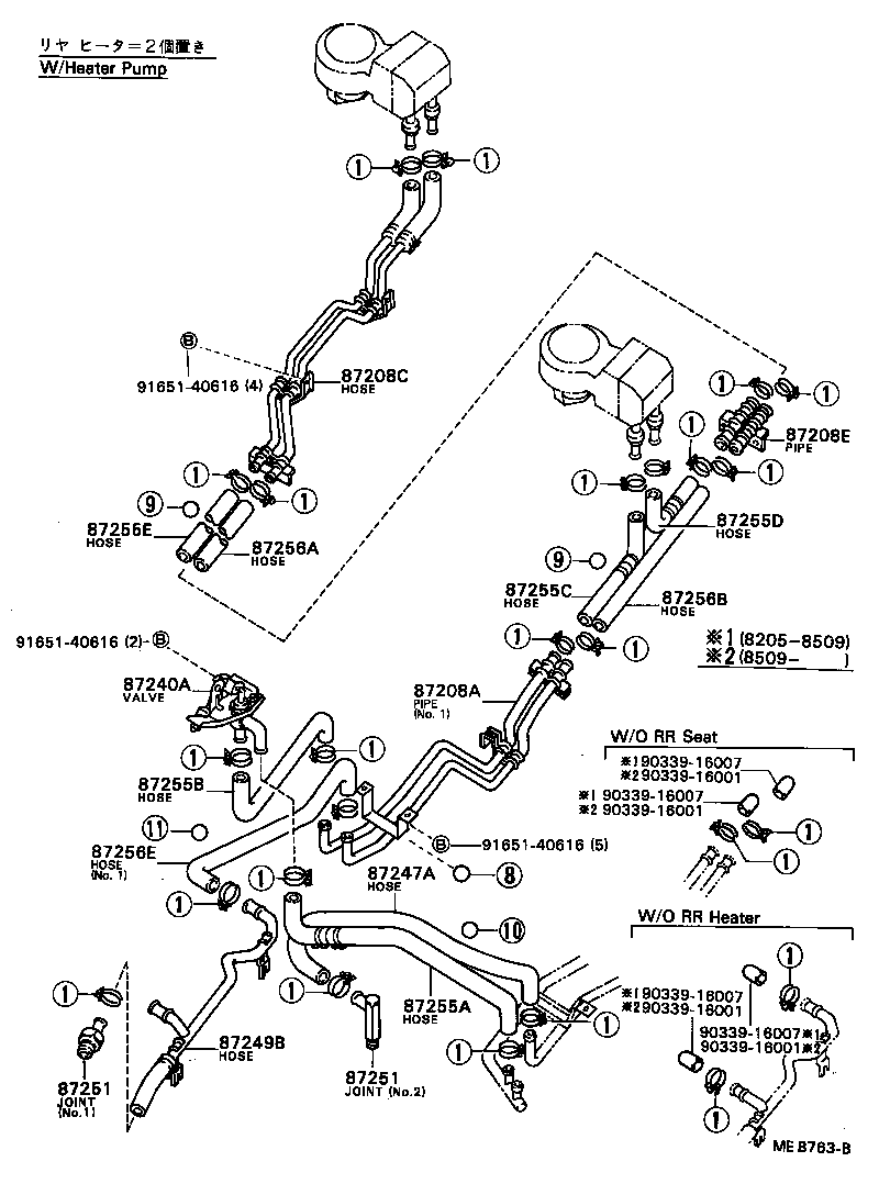  COASTER |  HEATING AIR CONDITIONING WATER PIPING