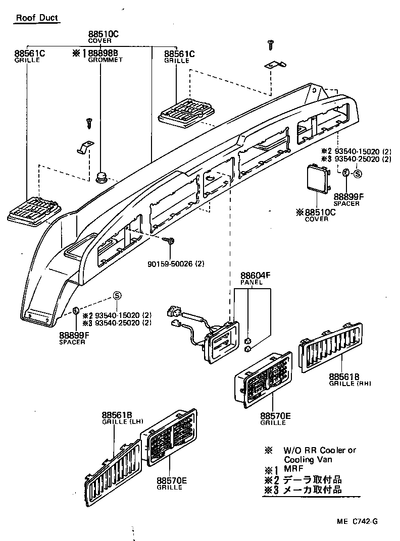  HIACE VAN WAGON |  HEATING AIR CONDITIONING CONTROL AIR DUCT
