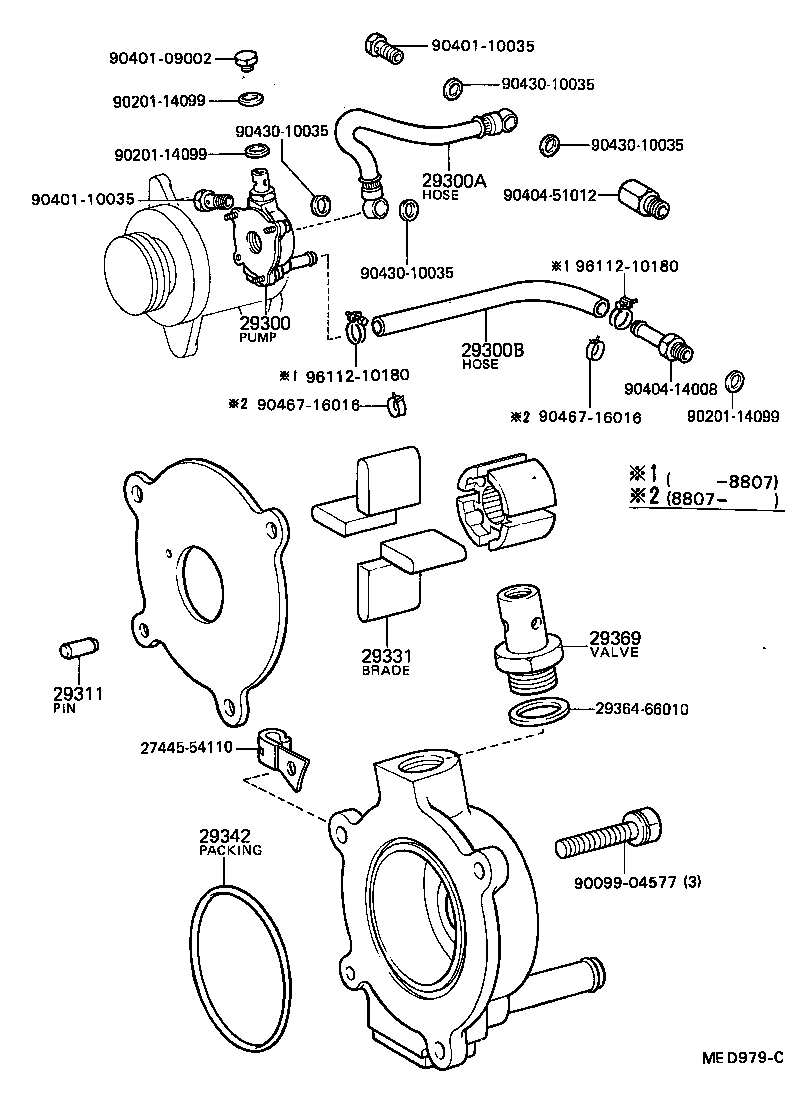  HILUX |  VACUUM PUMP