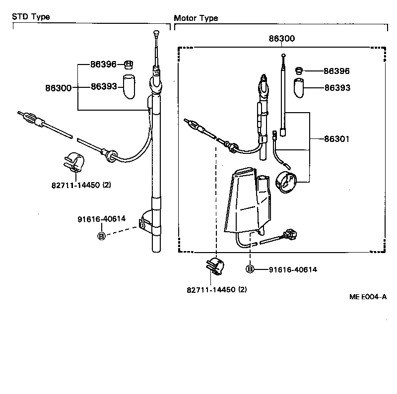  HILUX |  ANTENNA