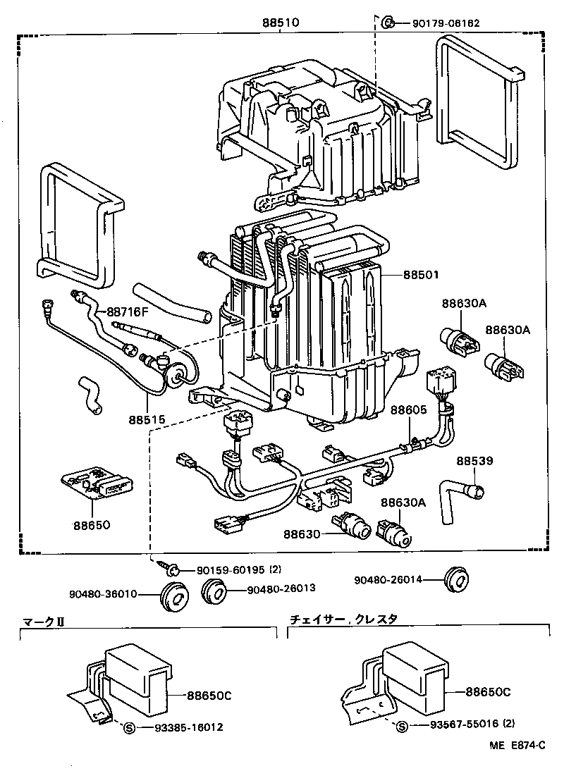  MARK 2 |  HEATING AIR CONDITIONING COOLER UNIT