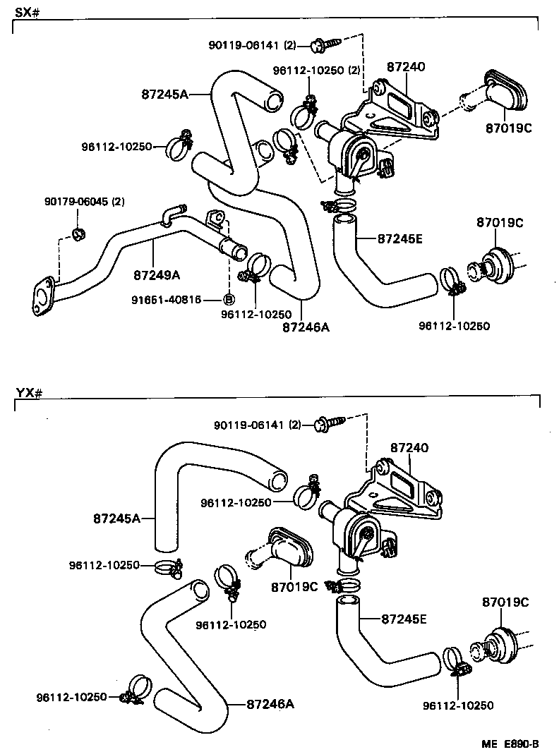  MARK 2 |  HEATING AIR CONDITIONING WATER PIPING