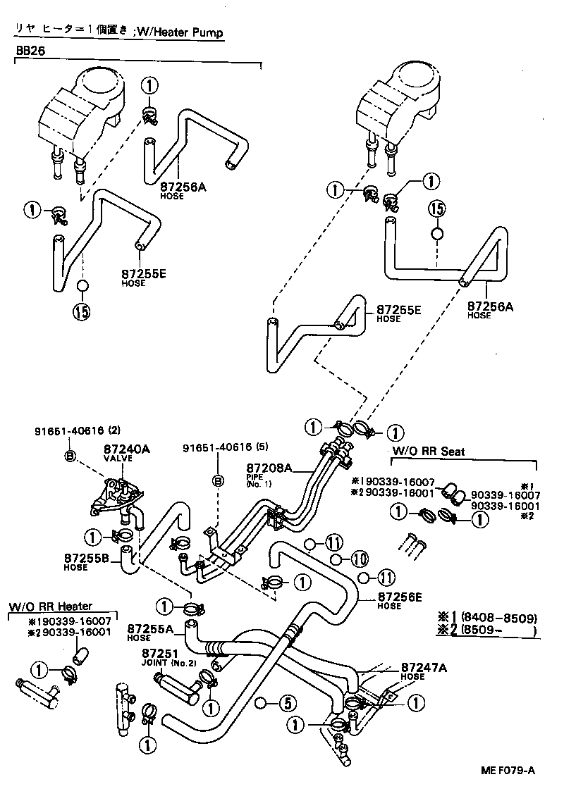  COASTER |  HEATING AIR CONDITIONING WATER PIPING