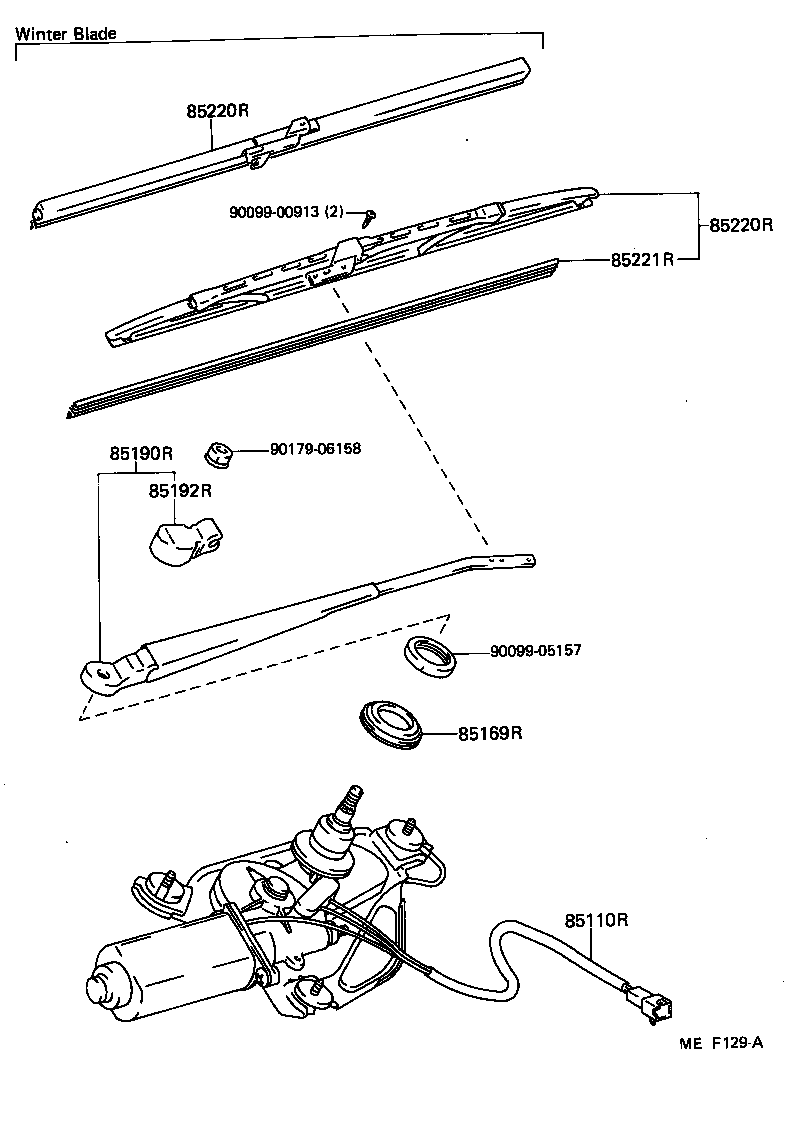  STARLET |  REAR WIPER