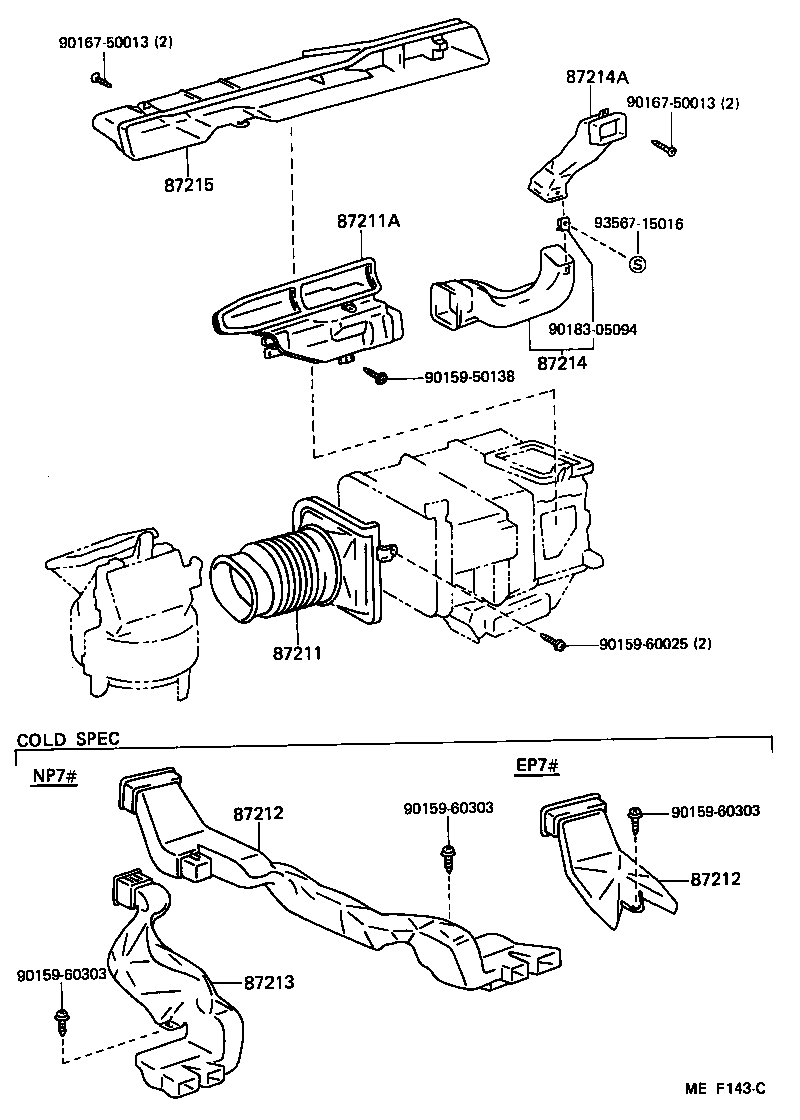  STARLET |  HEATING AIR CONDITIONING CONTROL AIR DUCT