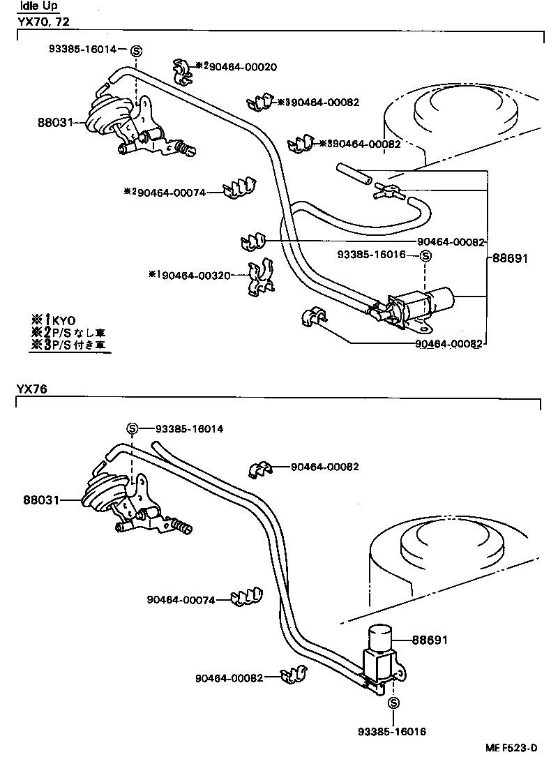  MARK 2 |  HEATING AIR CONDITIONING VACUUM PIPING