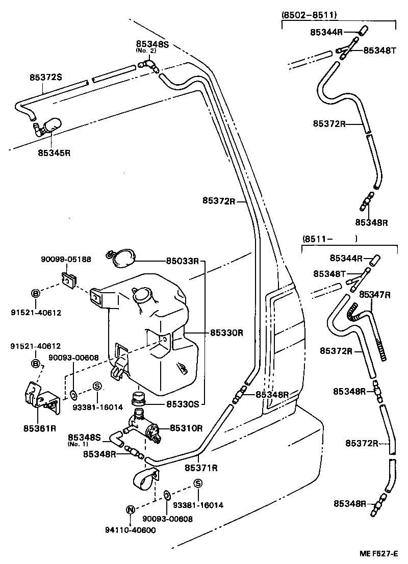  MARK 2 |  REAR WASHER