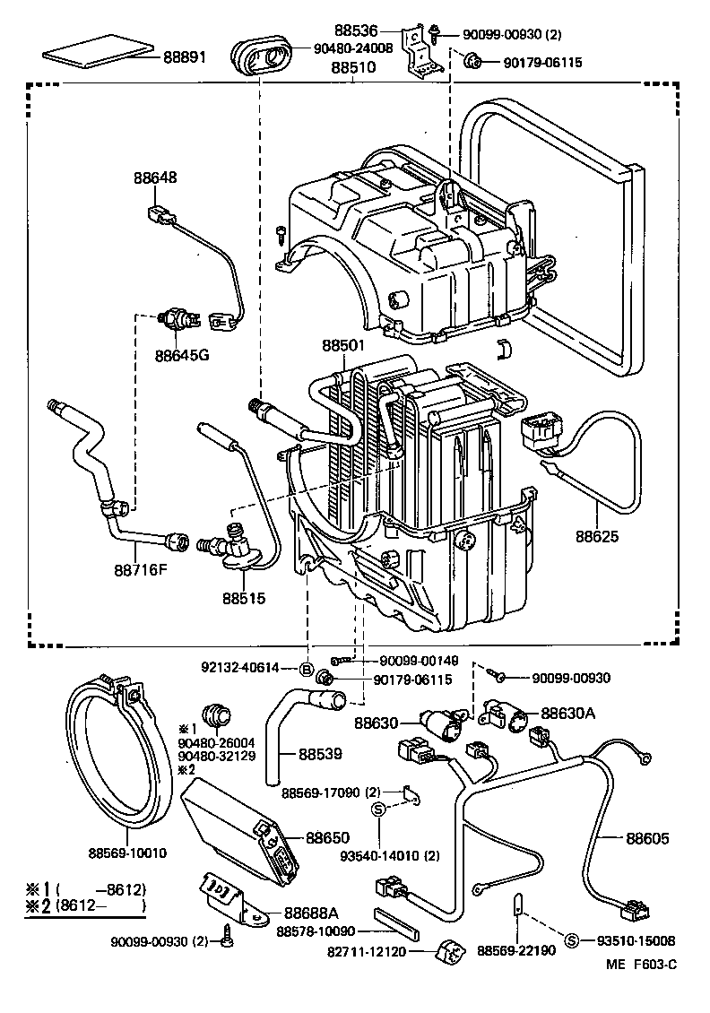  STARLET |  HEATING AIR CONDITIONING COOLER UNIT