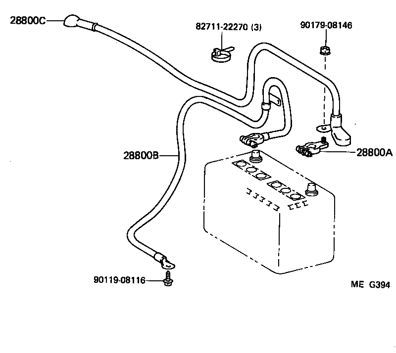  HIACE QUICK DELIVERY |  BATTERY BATTERY CABLE