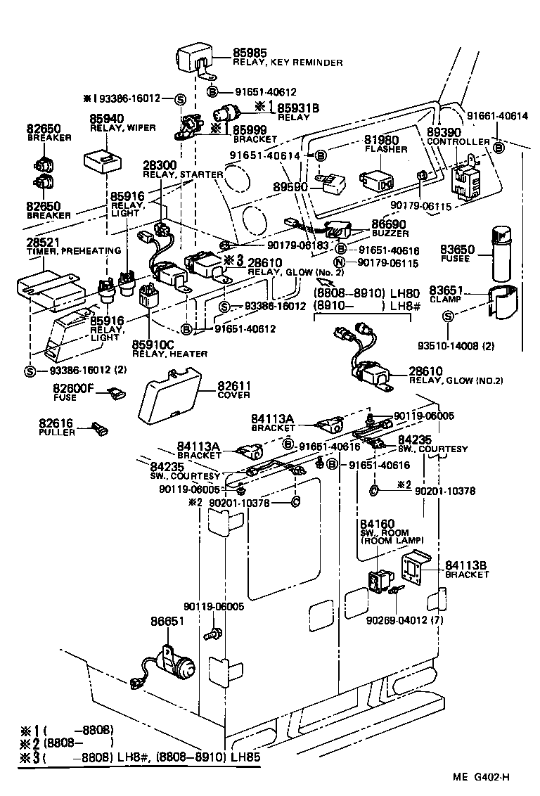  HIACE QUICK DELIVERY |  SWITCH RELAY COMPUTER