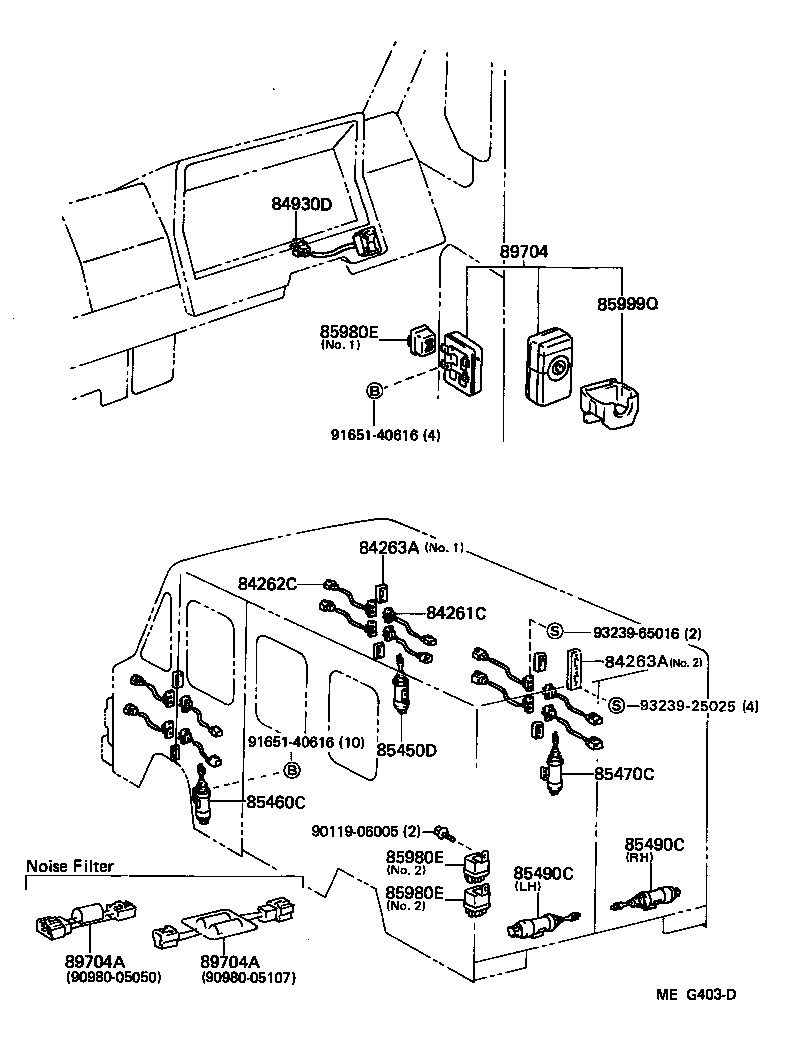  HIACE QUICK DELIVERY |  WIRELESS DOOR LOCK