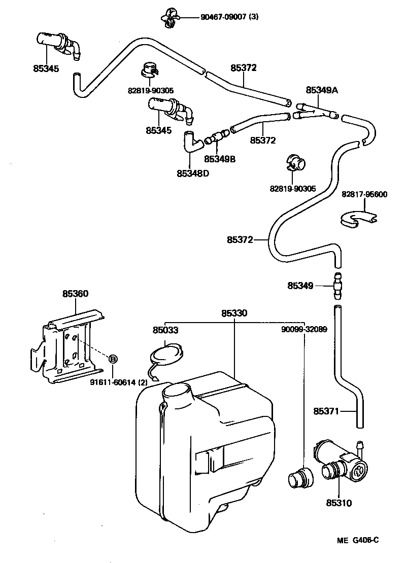  HIACE QUICK DELIVERY |  WINDSHIELD WASHER