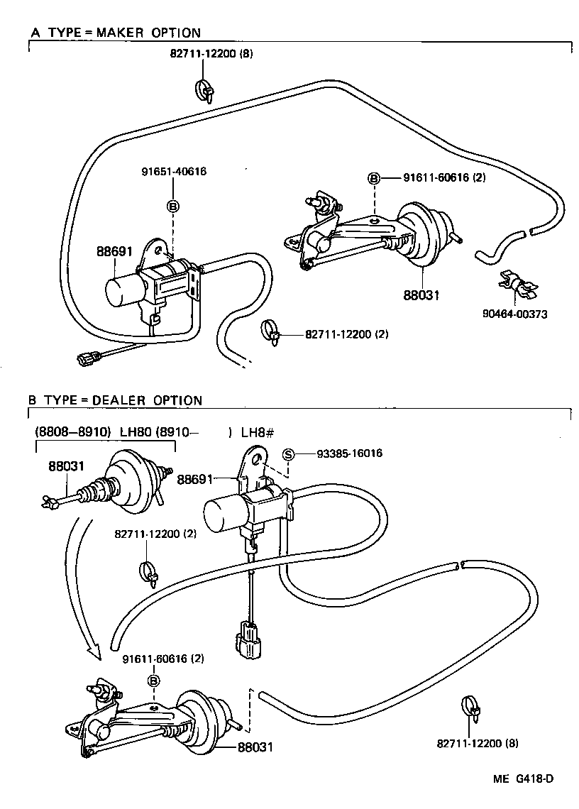  HIACE QUICK DELIVERY |  HEATING AIR CONDITIONING VACUUM PIPING