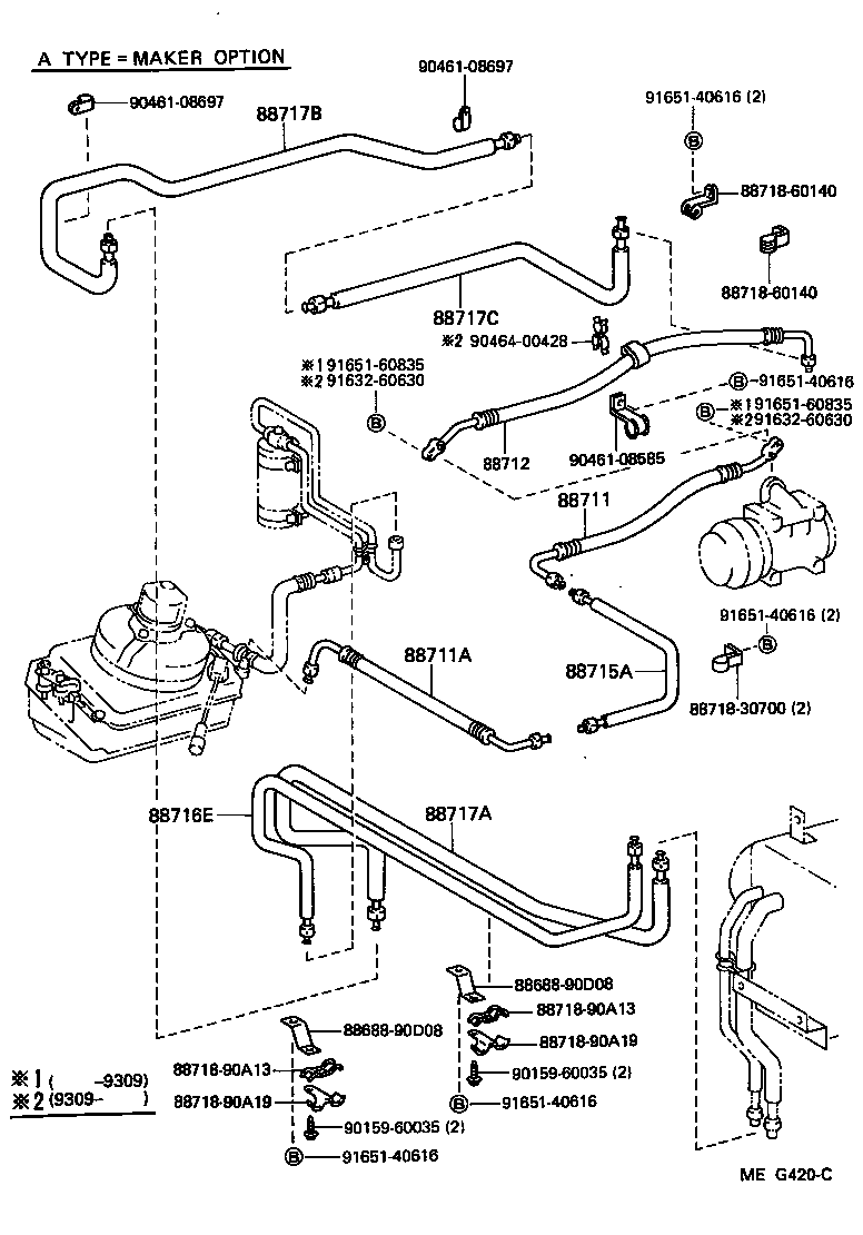  HIACE QUICK DELIVERY |  HEATING AIR CONDITIONING COOLER PIPING